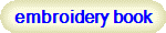 embroidery book